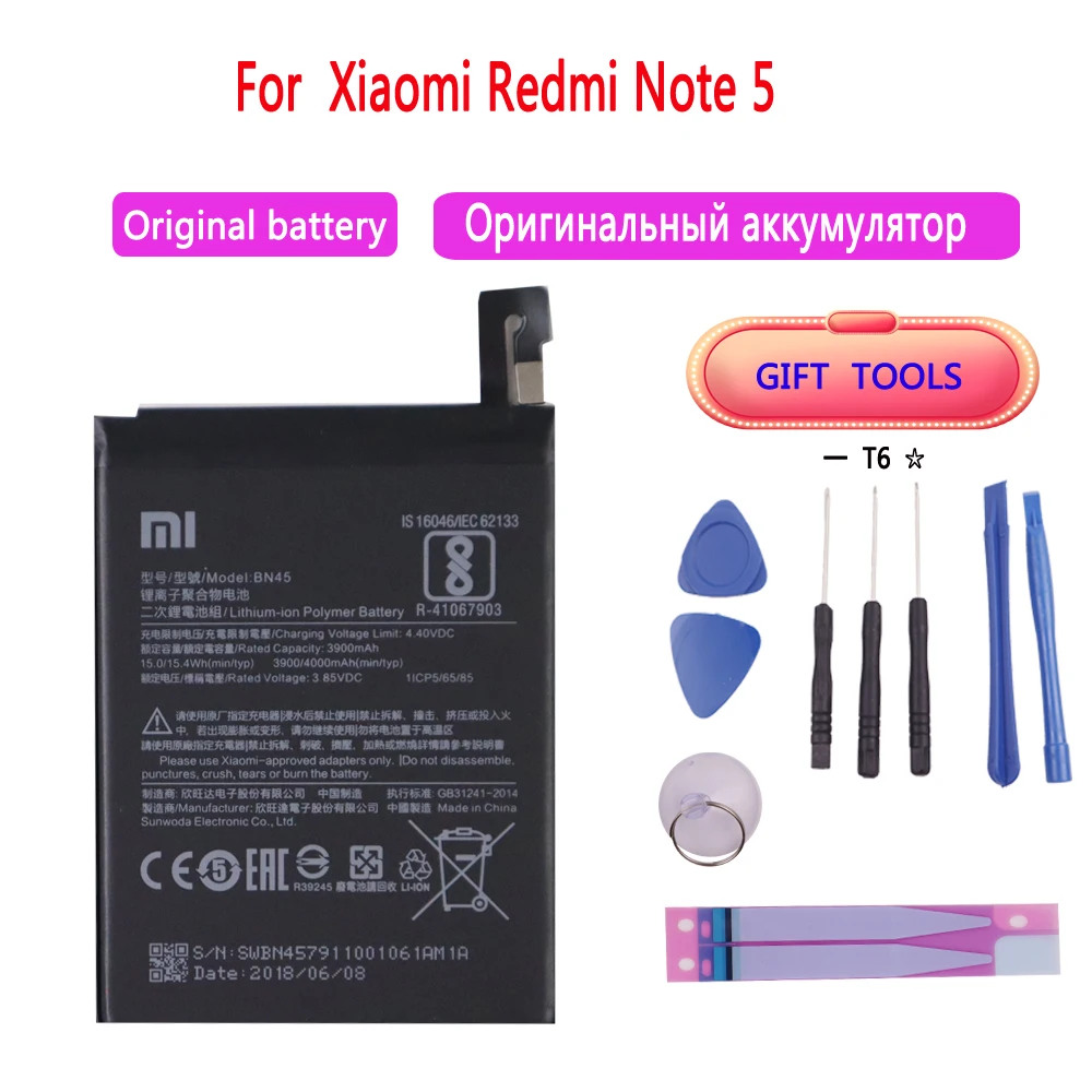 100% New Original Phone Replacement Battery BN45 3900mAh for Xiaomi Redmi Note 5 Batteries with free tools
100% New Original Phone Replacement Battery BN45 3900mAh for Xiaomi Redmi Note 5 Batteries with free tools