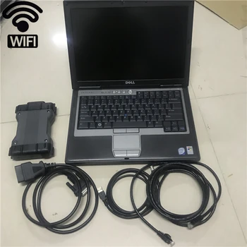 MB Star C6 DoIP Diagnosis Multiplexer with 2020.09v Software D.AS/ X/ D.TS with D630 Laptop 4G full kit ready to work
MB Star C6 DoIP Diagnosis Multiplexer with 2020.09v Software D.AS/ X/ D.TS with D630 Laptop 4G full kit ready to work
