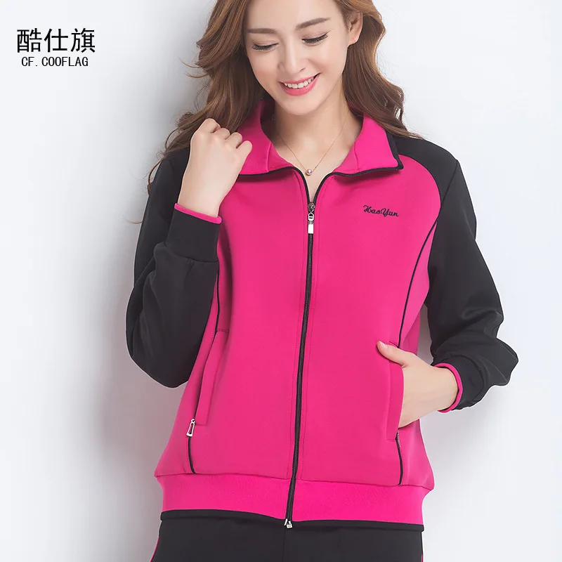 New Style Middle-aged Sports Clothing WOMEN'S Suit Spring And Autumn Middle-aged Women Dress Loose-Fit Coat Large Size Hoodie Tw
New Style Middle-aged Sports Clothing WOMEN'S Suit Spring And Autumn Middle-aged Women Dress Loose-Fit Coat Large Size Hoodie Tw