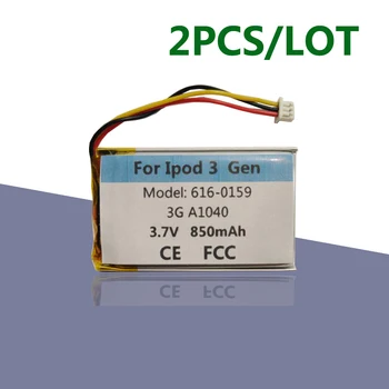 

2PCS/LOT Original Replacement 850mAh 616-0159 Battery For Apple iPod 3 3G Gen 3rd Generation A1040 Accumulator Batterie AKKU