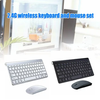 Waterproof 2.4G Wireless Keyboard Mouse Combo with USB Receiver for PC Laptop UND Sale 
Waterproof 2.4G Wireless Keyboard Mouse Combo with USB Receiver for PC Laptop UND Sale