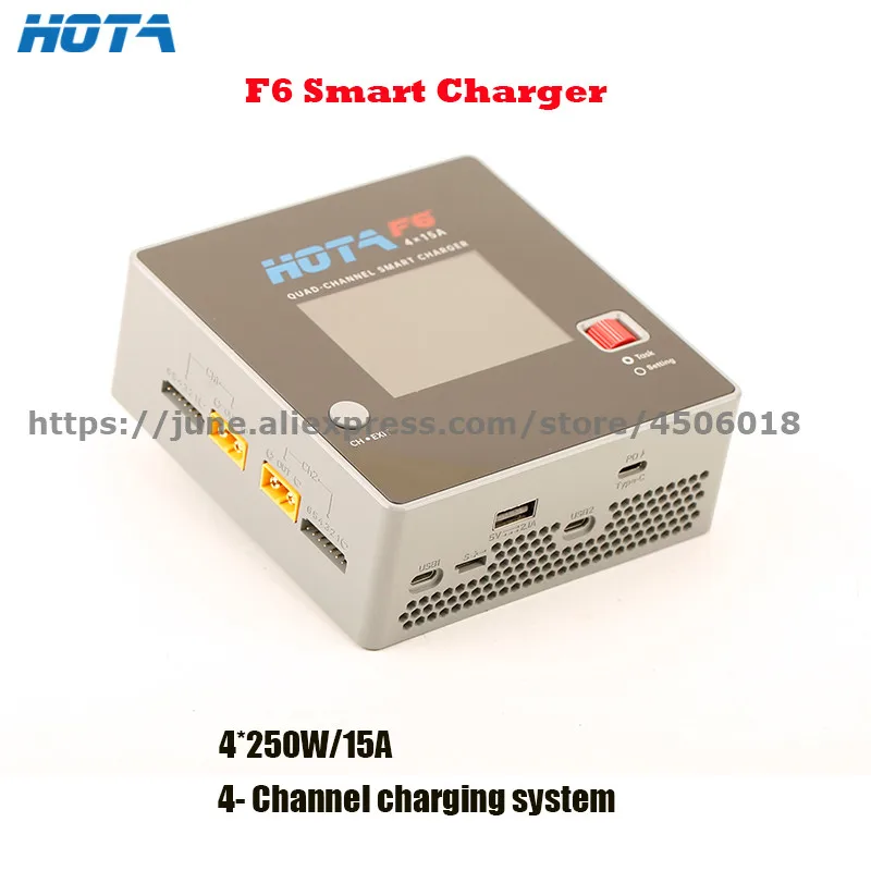 HOTA F6 QUAD-CHANNEL Smart Balance Charger 4x250W/15A for Lipo LiIon NiMH Battery with Type-C iPhone iMac Samsung Charging | Игрушки и