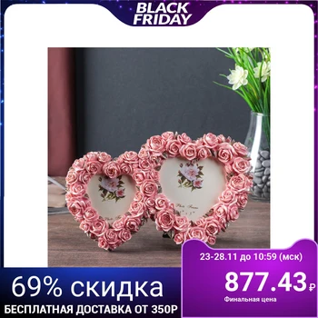 Photo frame polystone for 2 photos 6x6, 9x9 cm "Double heart of roses" 16x24 cm
Photo frame polystone for 2 photos 6x6, 9x9 cm "Double heart of roses" 16x24 cm