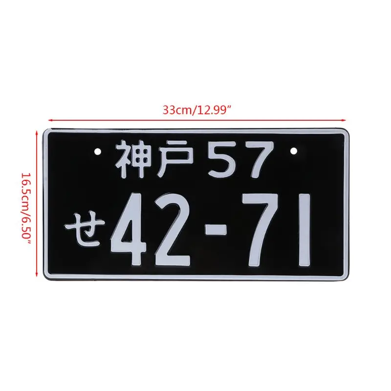 Universal Car Numbers Japanese License Plate Aluminum Tag Racing Motorcycle
Universal Car Numbers Japanese License Plate Aluminum Tag Racing Motorcycle