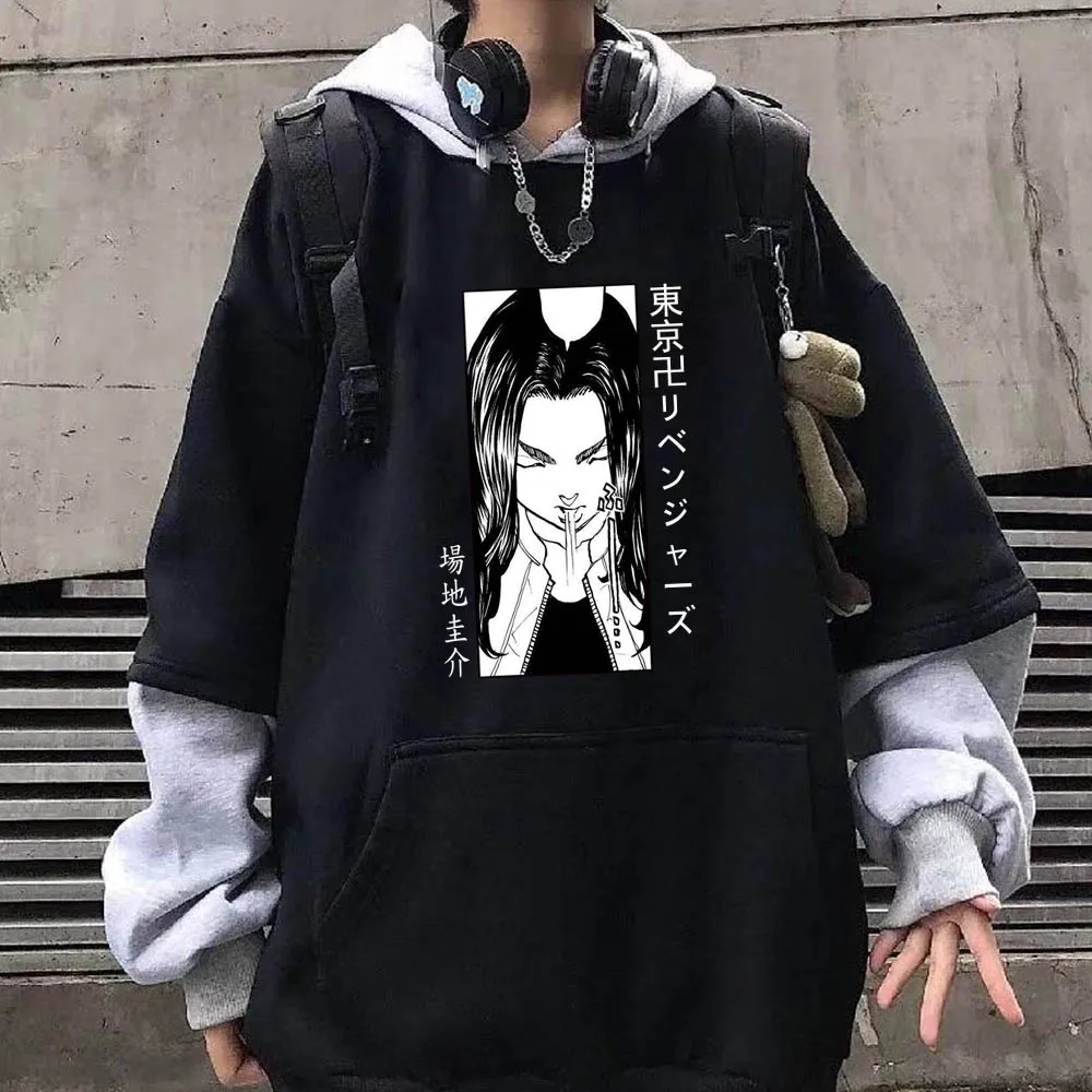 2021 Janpanese Anime Tokyo Revengers Keisuke Baji Hoodie Unisex Long Sleeve Funny Hip Hop Pullover Sweatshirts Clothes
2021 Janpanese Anime Tokyo Revengers Keisuke Baji Hoodie Unisex Long Sleeve Funny Hip Hop Pullover Sweatshirts Clothes