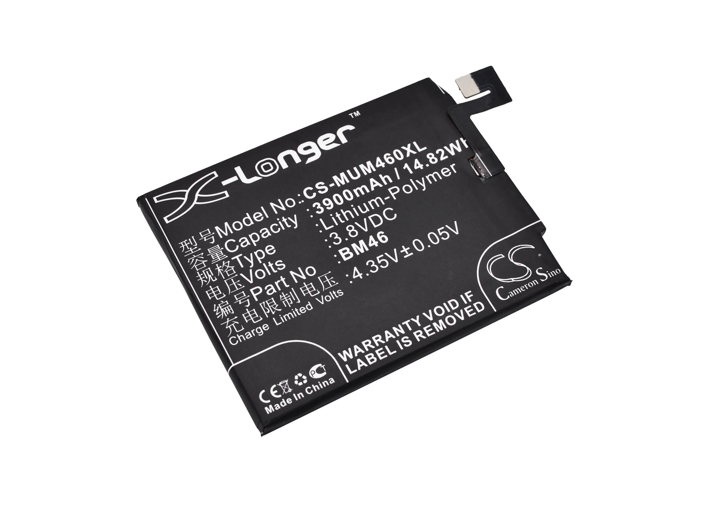 Cameron Sino BM46 battery for 2015611, 2015617, Redmi Note 3, Redmi Note 3 Dual SIM
Cameron Sino BM46 battery for 2015611, 2015617, Redmi Note 3, Redmi Note 3 Dual SIM