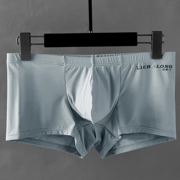 Mens Boxers Sexy Breathable Underwear Solid Color Midi Waist Boxer Soft Shorts Bulge Pouch Underpants Comfortable Male Viscose
Mens Boxers Sexy Breathable Underwear Solid Color Midi Waist Boxer Soft Shorts Bulge Pouch Underpants Comfortable Male Viscose