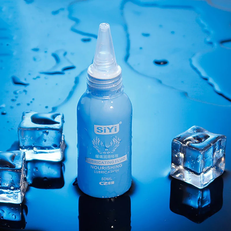 Увлажняющий гель-лубрикант JuLeJu Молочный шоколад на водной основе, 50 мл 32529JULEJU - JULEJU - Оральные смазки - Купить