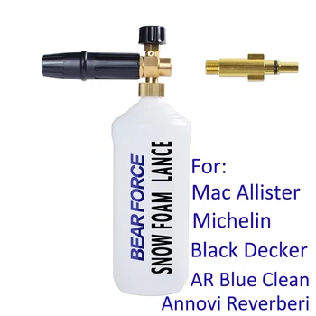 

Foam Gun Foam Generator Foam Nozzle for Mac Allister Michelin Black Decker AR Blue Clean Annovi Reverberi High Pressure Washer