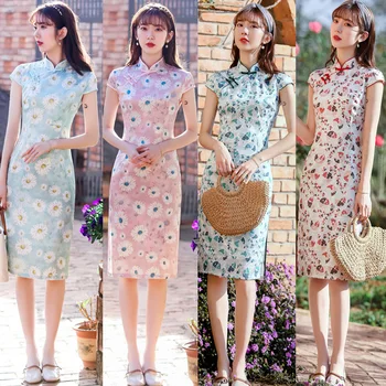 Slim Sexy Short Qipao Chinese Traditional Women Dress Vintage Lady Sexy Cheongsam Plus Size 4XL
Slim Sexy Short Qipao Chinese Traditional Women Dress Vintage Lady Sexy Cheongsam Plus Size 4XL