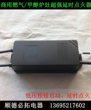 DQ9 type factory direct commercial methanol gas fan stove low pressure one-key start delay igniter
DQ9 type factory direct commercial methanol gas fan stove low pressure one-key start delay igniter