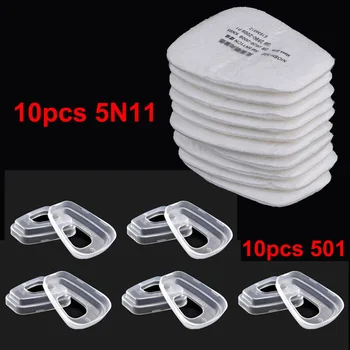 20PCS 5N11 Filters For 6200/7502/6800 Cover And 501 Filter Containers Set Cover Replace Fitting for home tools parts
20PCS 5N11 Filters For 6200/7502/6800 Cover And 501 Filter Containers Set Cover Replace Fitting for home tools parts