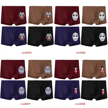 MISSKY 4 Pcs/set Men's Panties Boxer Mid-rise Breathable Youth Boxer Shorts For Male New Underwear
MISSKY 4 Pcs/set Men's Panties Boxer Mid-rise Breathable Youth Boxer Shorts For Male New Underwear