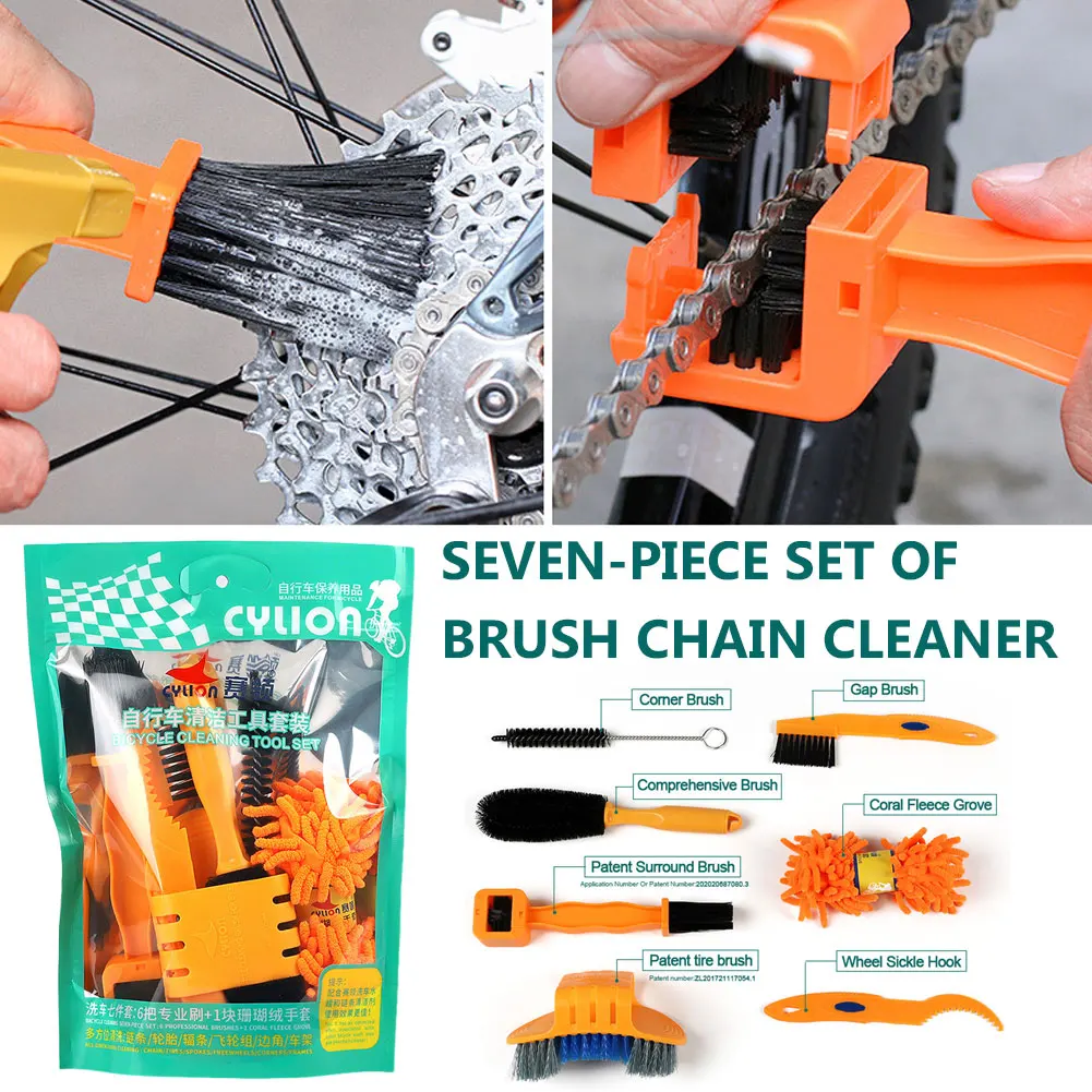 7 Pcs Bicycle Cleaning Brush Tools Set Bicycle Tire Chain Cleaner Brush Roulette Sickle Hook Hair Brush Kit For Mountain Bike
7 Pcs Bicycle Cleaning Brush Tools Set Bicycle Tire Chain Cleaner Brush Roulette Sickle Hook Hair Brush Kit For Mountain Bike