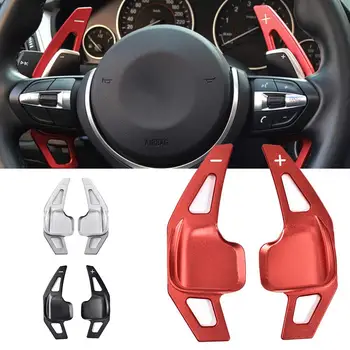 Steering Wheel Gear Shift Paddle Aluminum Alloy Shift Paddle For BMW 2/3/4/5/6 Series X1X4
Steering Wheel Gear Shift Paddle Aluminum Alloy Shift Paddle For BMW 2/3/4/5/6 Series X1X4