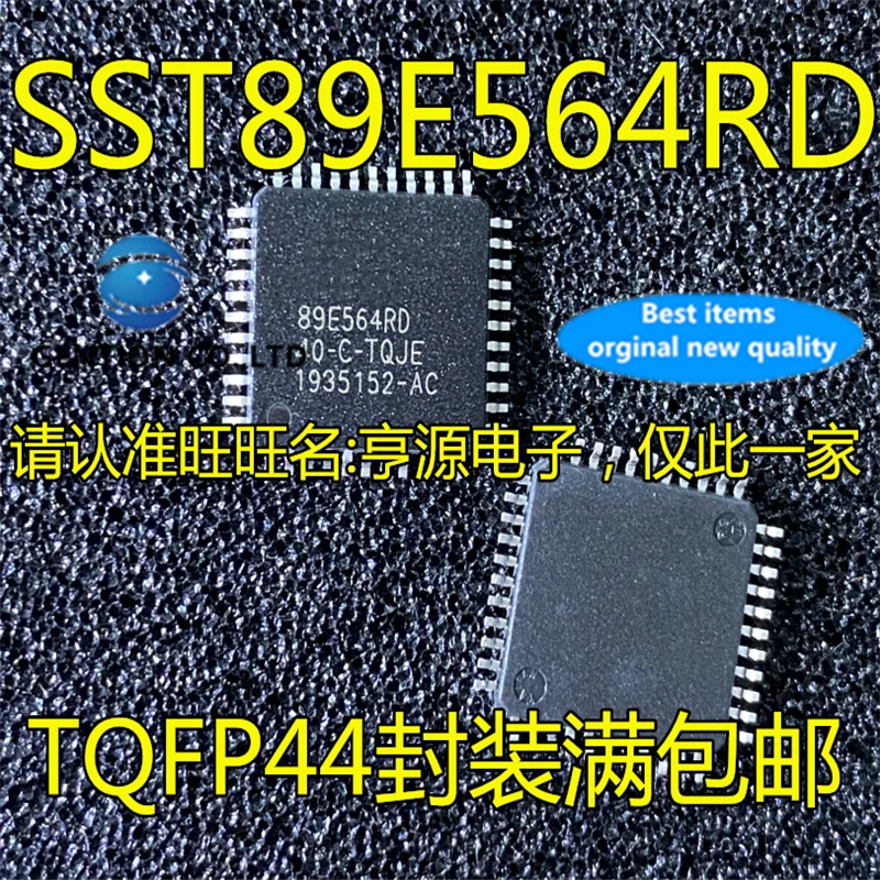 5Pcs SST89E564RD SST89E564RD-40-C-TQJE TQFP44 в наличии 100% новый и оригинальный
5Pcs SST89E564RD SST89E564RD-40-C-TQJE TQFP44 в наличии 100% новый и оригинальный