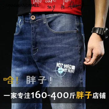 16026-1 Autumn Tide Fat Man Printing Big Size Jeans Male Plus Plus Fat Elastic Force Loose Male Trousers 32-46 
16026-1 Autumn Tide Fat Man Printing Big Size Jeans Male Plus Plus Fat Elastic Force Loose Male Trousers 32-46