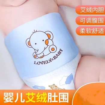 natural baby moxa belly prevent catching cold baby belly button with navel and wormwood
natural baby moxa belly prevent catching cold baby belly button with navel and wormwood