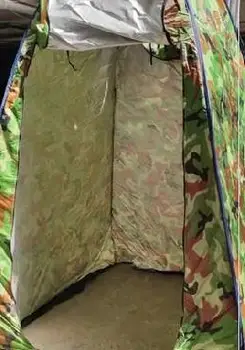 Camping Car Mounted Temporary Tourism Gowning Room Replacement Beach Bath Curtain Simplicity Home Camouflage Locker Room Mobile
Camping Car Mounted Temporary Tourism Gowning Room Replacement Beach Bath Curtain Simplicity Home Camouflage Locker Room Mobile
