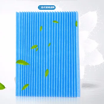 2pcs Air Purifier Parts Filter for DaiKin MC70KMV2 series MCK57LMV2-RMCK57LMV2-K MCK57LMV2-A MCK57LMV2-N MC709MV2
2pcs Air Purifier Parts Filter for DaiKin MC70KMV2 series MCK57LMV2-RMCK57LMV2-K MCK57LMV2-A MCK57LMV2-N MC709MV2