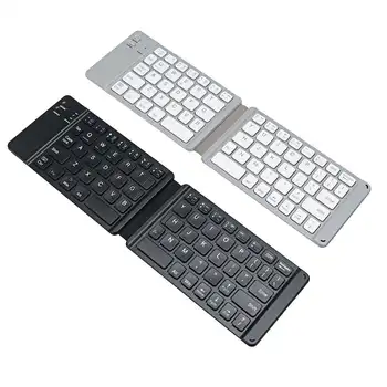 bluetooth-Keyboard Touchpad Mini folding keyboard bluetooth Foldable Wireless Keypad for Windows,Android,ios Tablet pad Phone
bluetooth-Keyboard Touchpad Mini folding keyboard bluetooth Foldable Wireless Keypad for Windows,Android,ios Tablet pad Phone