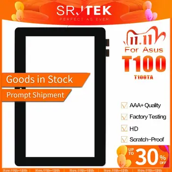 SRJTEK 10.1" For ASUS Transformer Book T100 T100TA Touch Screen Digitizer SensorTbalet PC Parts FP-TPAY10104A-02X-H JA-DA5490NB
SRJTEK 10.1" For ASUS Transformer Book T100 T100TA Touch Screen Digitizer SensorTbalet PC Parts FP-TPAY10104A-02X-H JA-DA5490NB