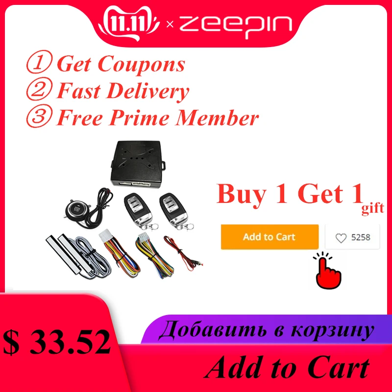 Zeepin A6 - A Keyless Entry Push Start System Anti-theft Car Security Alarm Engine Starter Button Push with Remote Auto Control
Zeepin A6 - A Keyless Entry Push Start System Anti-theft Car Security Alarm Engine Starter Button Push with Remote Auto Control