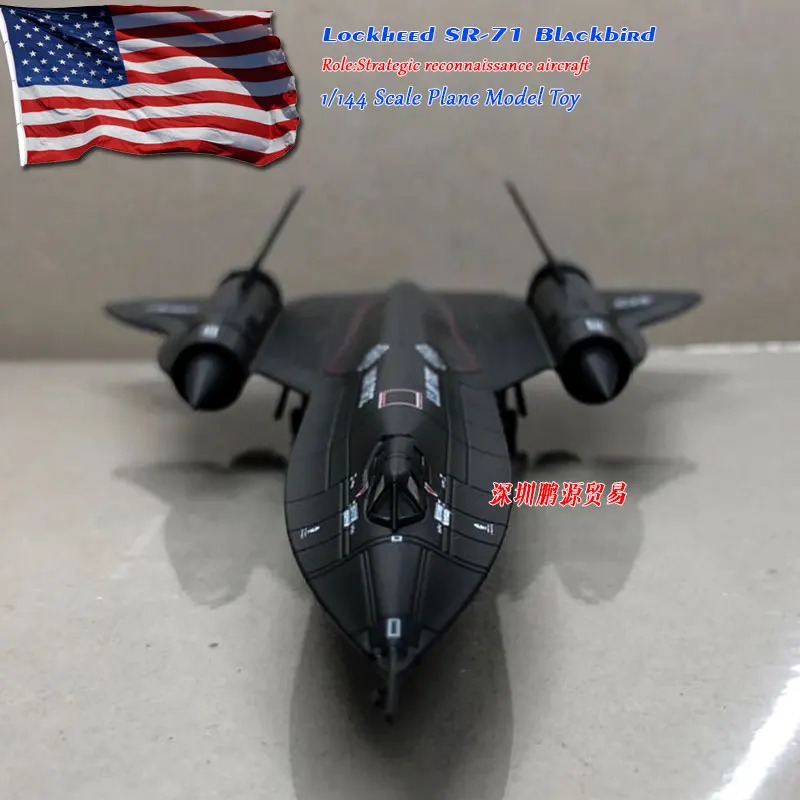 Lockheed SR-71 Blackbird (26)