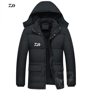 Daiwa Fishing Jacket Big Pocketsolid Color Keep Warm Windproof Hooded Sports Outdoor Clothing Men Clothes for Winter Shitr
Daiwa Fishing Jacket Big Pocketsolid Color Keep Warm Windproof Hooded Sports Outdoor Clothing Men Clothes for Winter Shitr