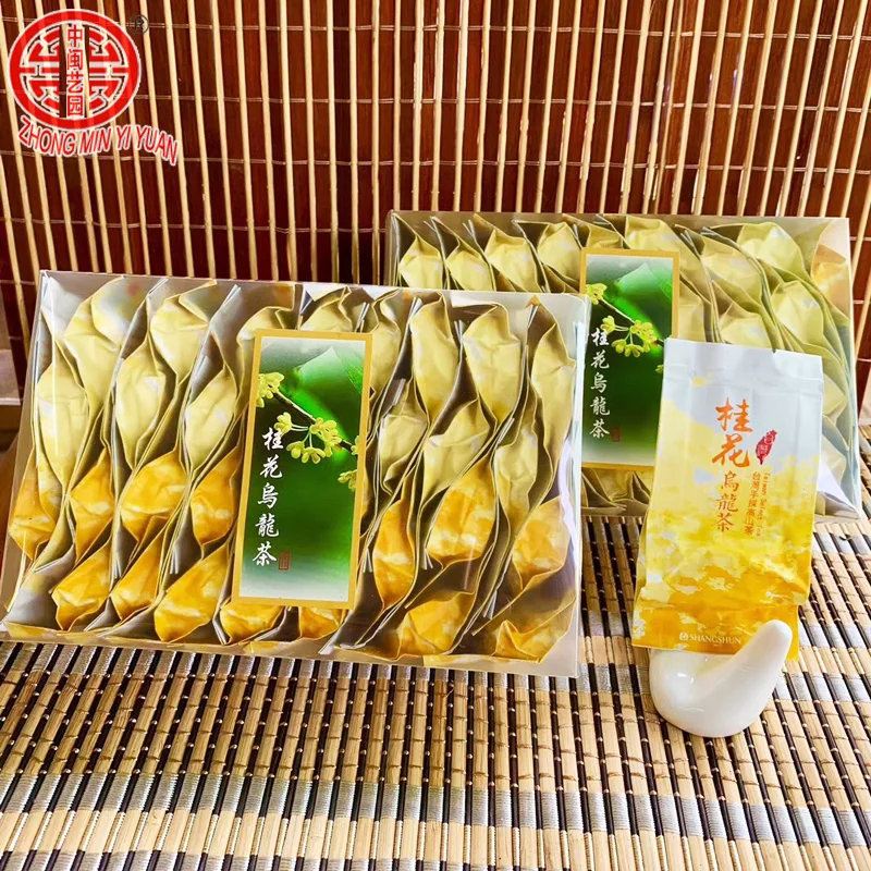 Chinese Anxi Osmanthus Oolong Tea Beauty Weight loss Tea Lowering Blood Pressure High Osmanthus Oolong Tea Fresh Green Tea
Chinese Anxi Osmanthus Oolong Tea Beauty Weight loss Tea Lowering Blood Pressure High Osmanthus Oolong Tea Fresh Green Tea