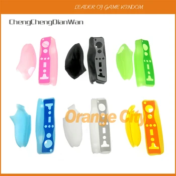5sets Gaming Handle Silicone Sleeve Controller Remote Cover Case for Wii Game Left Right Controller
5sets Gaming Handle Silicone Sleeve Controller Remote Cover Case for Wii Game Left Right Controller