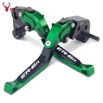For KAWASAKI ER6N ER-6N ER 6N 2009 2010 2011 2012 2013 2014 2015 2016 Motorcycle Brake Clutch Levers Handle Bar
For KAWASAKI ER6N ER-6N ER 6N 2009 2010 2011 2012 2013 2014 2015 2016 Motorcycle Brake Clutch Levers Handle Bar