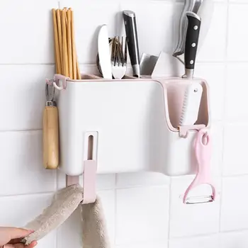 Multifunctional Chopsticks Holder Storage Rack Wall-mounted Chopsticks Storage Rack Kitchen Tableware Spoon Holder #4O
Multifunctional Chopsticks Holder Storage Rack Wall-mounted Chopsticks Storage Rack Kitchen Tableware Spoon Holder #4O