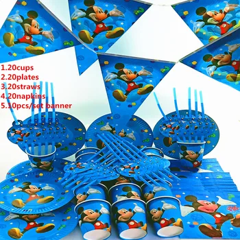 90pcs happy birthday kids Mickey mouse baby shower party decoration set paper banner table cloth straws cup plates supplier 
90pcs happy birthday kids Mickey mouse baby shower party decoration set paper banner table cloth straws cup plates supplier