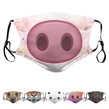 Adults Print Masks outdoor Anti-Dust Double-layer Face Respirator Funny Animal Fabric Washable Earloop Men Women Mouth Masques
Adults Print Masks outdoor Anti-Dust Double-layer Face Respirator Funny Animal Fabric Washable Earloop Men Women Mouth Masques