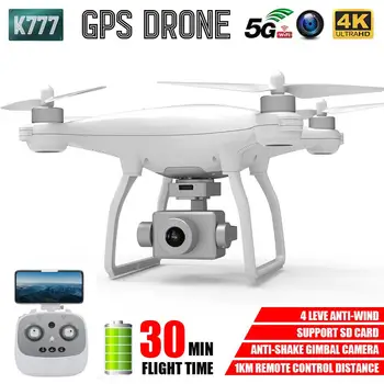 2.4G 4CH 6-Axis 4K UAV 2.4G 4CH 6-Axis 4K Drone 5G HD Wide-Angle Camera Long Life Quadcopter Cool Funny
2.4G 4CH 6-Axis 4K UAV 2.4G 4CH 6-Axis 4K Drone 5G HD Wide-Angle Camera Long Life Quadcopter Cool Funny