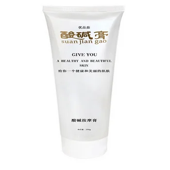 JYTOP B-1 to B-15 DDS Massage Cream For Use W DDS Bioelectric Massage Therapy Device
JYTOP B-1 to B-15 DDS Massage Cream For Use W DDS Bioelectric Massage Therapy Device