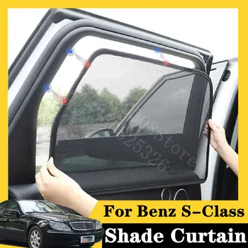 For Benz S-Class W220 1998-2005 S280 S500 7Pcs card type magnetic car curtain sun shade car window shade car styling
For Benz S-Class W220 1998-2005 S280 S500 7Pcs card type magnetic car curtain sun shade car window shade car styling