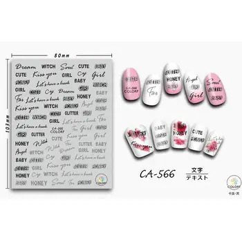 UPRETTEGO SUPER THIN SELF ADHESIVE 3D NAIL ART NAIL SLIDER STICKER FLOWER PLANT LEAF ROSE LETTER ALPHABET PHRASE CA557-566 
UPRETTEGO SUPER THIN SELF ADHESIVE 3D NAIL ART NAIL SLIDER STICKER FLOWER PLANT LEAF ROSE LETTER ALPHABET PHRASE CA557-566