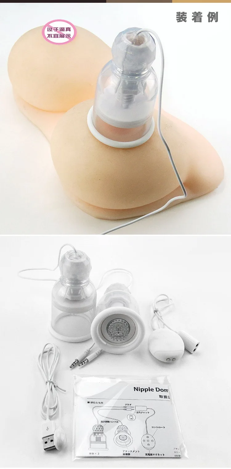 Вибраторы Помпы