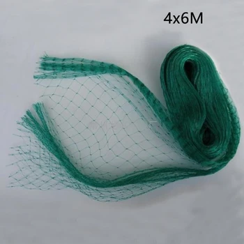 Fruit Tree Anti Bird Netting Flower Field Crops PE Agriculture Pest Control Heavy Duty Extra Strong Garden Tool Pond Protection
Fruit Tree Anti Bird Netting Flower Field Crops PE Agriculture Pest Control Heavy Duty Extra Strong Garden Tool Pond Protection