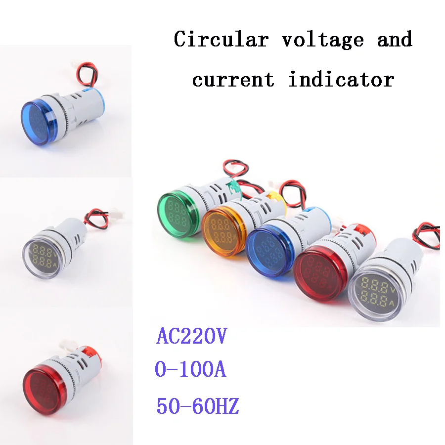 Voltage current Meter 22mm LED Digital Display Gauge Volt Indicator Signal Lamp Voltmeter Lights Tester Ammeter and Volmeter
Voltage current Meter 22mm LED Digital Display Gauge Volt Indicator Signal Lamp Voltmeter Lights Tester Ammeter and Volmeter