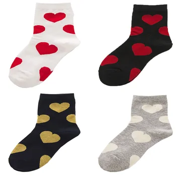 2Pais/Lot Meias Feminina Skarpety Sotton Socks Women Fashion Love Heart Cute Sock Korean Style Socks Woman Sokken
2Pais/Lot Meias Feminina Skarpety Sotton Socks Women Fashion Love Heart Cute Sock Korean Style Socks Woman Sokken