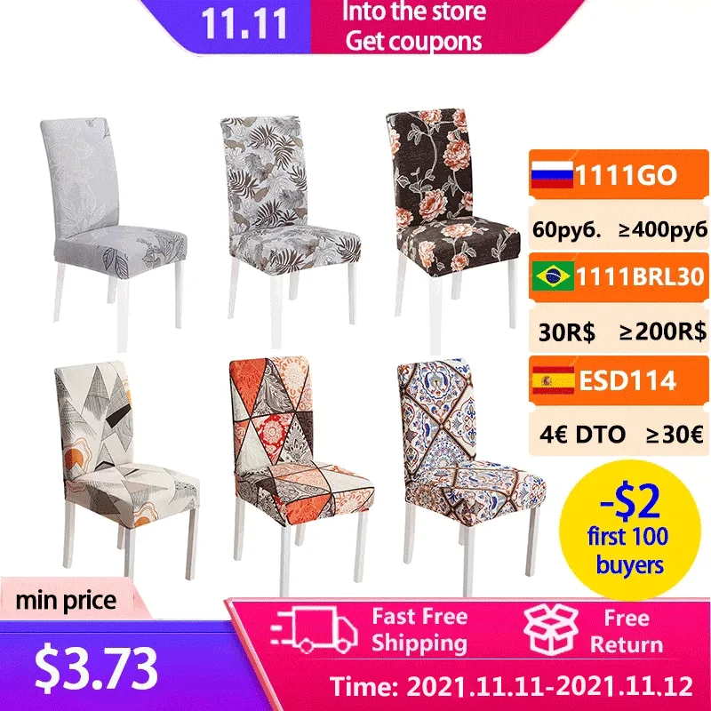 1/2/4/6Pcs Stretch Floral Print Chair Cover Multifunction Spandex Elastic Cloth Universal Seat Protector For Home Dining Room | Дом и сад