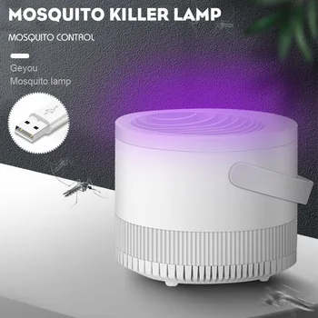Mosquito Killer Lamp USB Electric 360 Degree Stereo LED Light No Radiation Insect Killer Flies Trap Lamp Anti Mosquito Lamp Home
Mosquito Killer Lamp USB Electric 360 Degree Stereo LED Light No Radiation Insect Killer Flies Trap Lamp Anti Mosquito Lamp Home