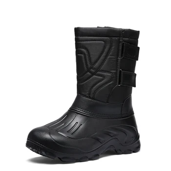 Winter camouflage boots rain boots waterproof with wool to keep warm men's leisure work fishing boots outdoor snow boots
Winter camouflage boots rain boots waterproof with wool to keep warm men's leisure work fishing boots outdoor snow boots