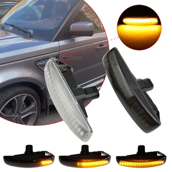 For Land Rover Range Rover Sport Discovery LR3 LR4 Freelander LR2 LED Dynamic Indicator Sequential Side Marker Turn Signal Light
For Land Rover Range Rover Sport Discovery LR3 LR4 Freelander LR2 LED Dynamic Indicator Sequential Side Marker Turn Signal Light