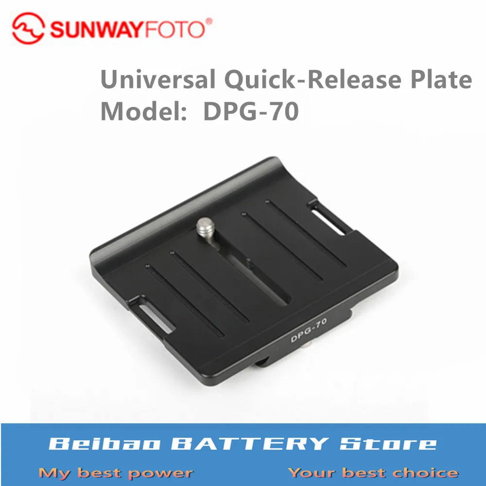 SUNWAYFOTO Universal Quick-Release Plate DPG-70 Tripod Head for DSLR Camera Professional Aluminum Monopod Quick Release Plate
SUNWAYFOTO Universal Quick-Release Plate DPG-70 Tripod Head for DSLR Camera Professional Aluminum Monopod Quick Release Plate