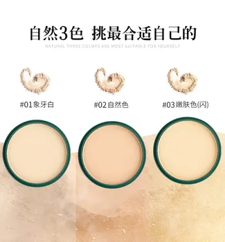 3 Color Seaweed Face Oil-control Pressed Setting Powder Makeup Concealer Brighten Moisture Whitening Foundation Powder LD3311
3 Color Seaweed Face Oil-control Pressed Setting Powder Makeup Concealer Brighten Moisture Whitening Foundation Powder LD3311