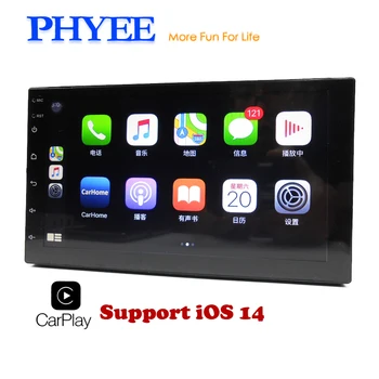 Car Radio 2 Din Apple Carplay Navigation Mirror Link MP5 Player Bluetooth Handsfree A2DP Double USB Stereo System Head Unit X3
Car Radio 2 Din Apple Carplay Navigation Mirror Link MP5 Player Bluetooth Handsfree A2DP Double USB Stereo System Head Unit X3
